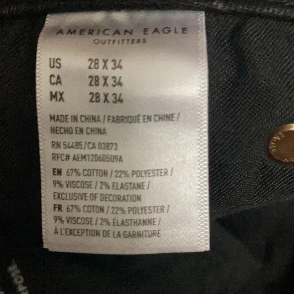 NWOT American Eagle AirFlex Patched Jeans Size 28